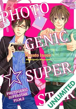 Photogenic Superstar (Yaoi Manga) #3